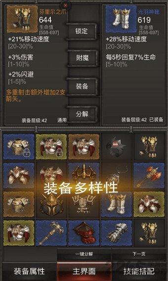 实力建业股价拉升11.59% 市值涨3114.58万港元