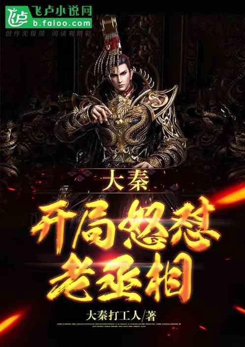 【头条】5000余个岗位!“职”等你来!