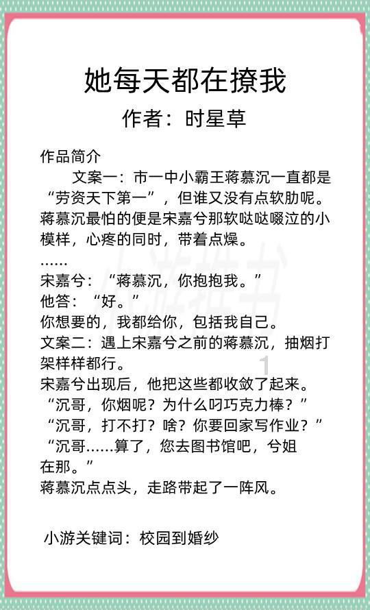大寒 ｜ 冬迎风月阵阵寒 润心相伴温如春 能源与您共赴温暖